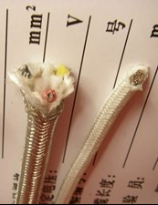 防火電纜優點
